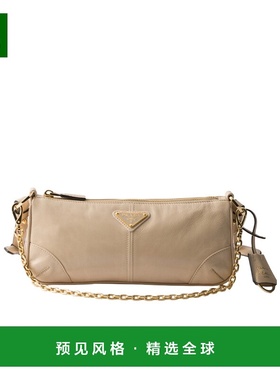 香港直邮Prada 中号Re-Edition 2002单肩包 1BC2212CYRVOOM