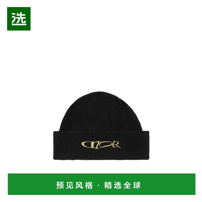 香港直邮Dior 徽标针织帽 迪奥羊毛配饰513MB04AM005