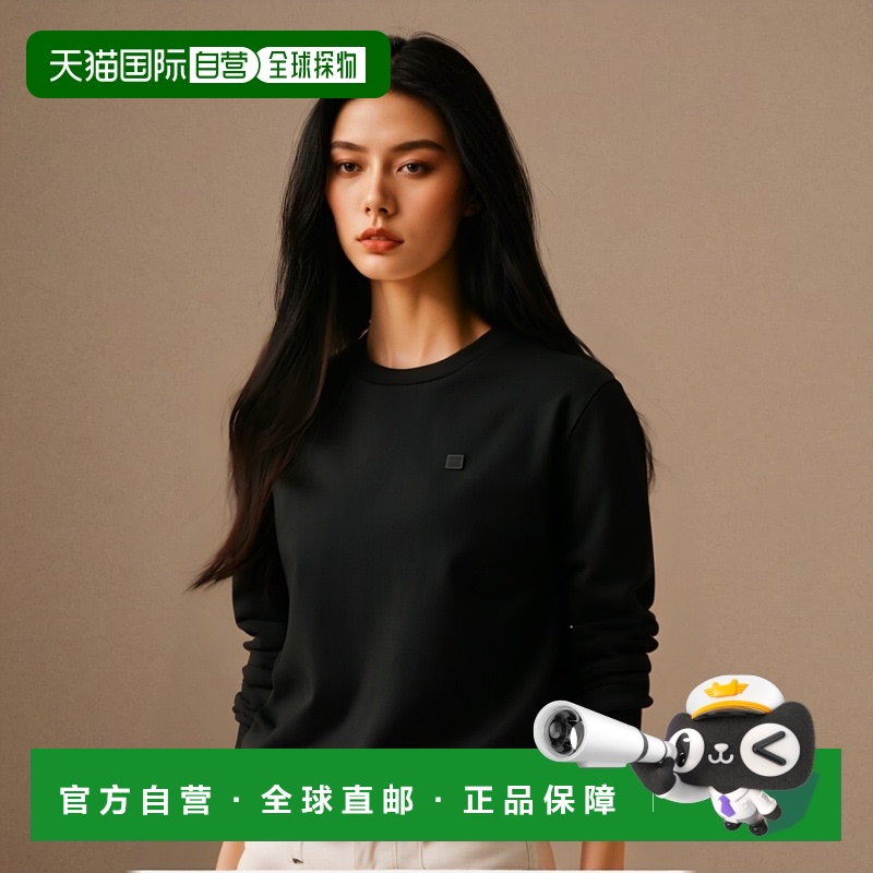 1h可退 欧洲直邮acne studios 女士 针织衫