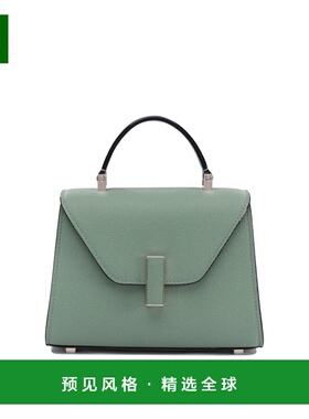 香港直邮Valextra 女士 Handbags_WBES0022028LOC99VEU 手提包 WB