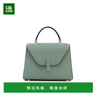 1h可退 香港直邮Valextra 女士 Handbags_WBES0022028LOC99VEU 手