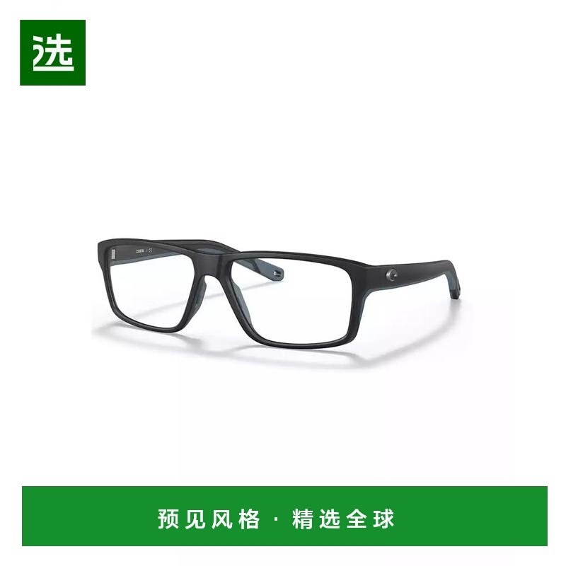 1h可退 【美国直邮】costa del mar 男士 眼镜架,ZIPPO/瑞士军刀/眼镜,眼镜架,淘宝优惠券,粉丝福利购,淘宝优惠卷