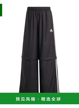 香港直邮ADIDAS ORIGINALS 女士运动裤 KE9783 AW2025 黑色 松紧