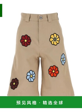 1h可退 香港直邮moncler 男士 短裤 2B00001M2731236 beige米色