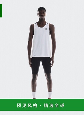 欧洲直邮On昂跑 Performance系列男士白色/银色再生聚酯纤维背心