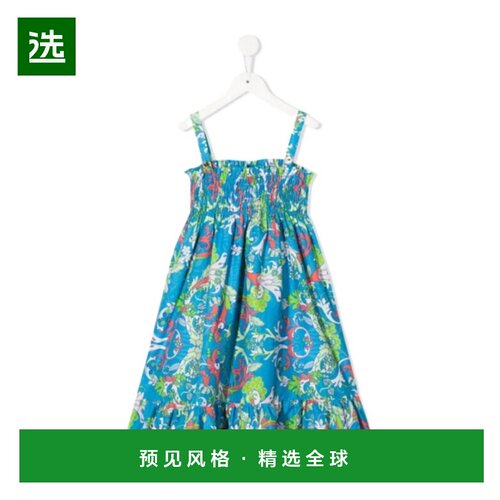 香港直邮Versace 徽标连衣裙 10001861A025655V140