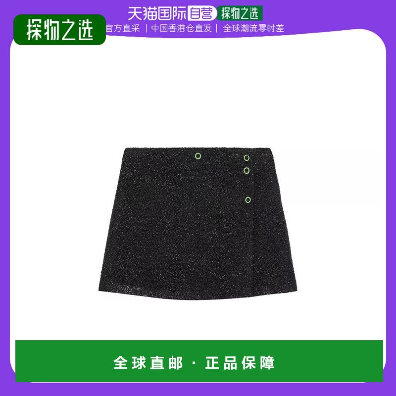 香港直邮Ganni Sparkle 迷你半身裙 F7508裙子羊毛修身