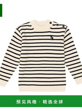 1h可退 香港直邮Bonpoint 女童 Dantes 条纹羊毛棉质毛衣童装