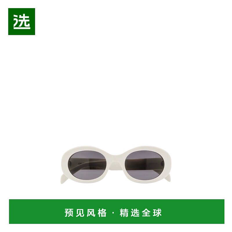 香港直邮Celine赛琳太阳眼镜墨镜白色椭圆形时尚潮流CL40194U配饰