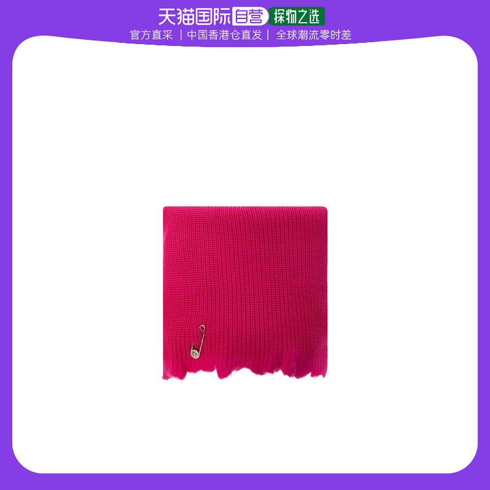 香港直邮versace 徽标围巾 10114551a083421po30