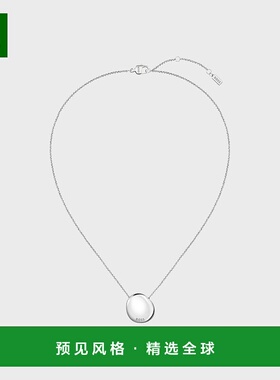 欧洲直邮HUGO BOSS雨果BOSS BLACK 带徽标鹅卵石吊坠银项链