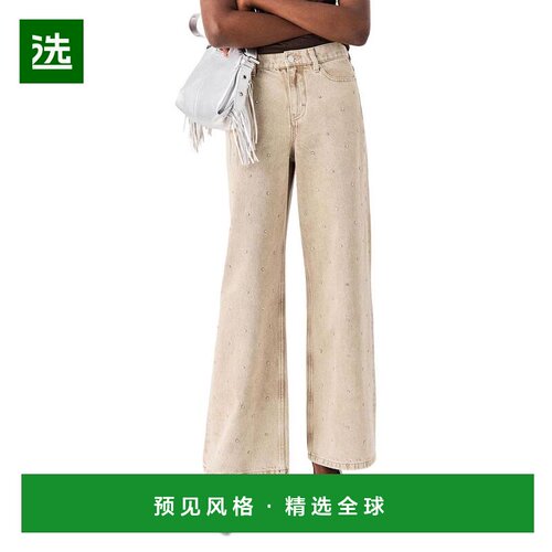 1h可退 【美国直邮】maje 女士 牛仔裤