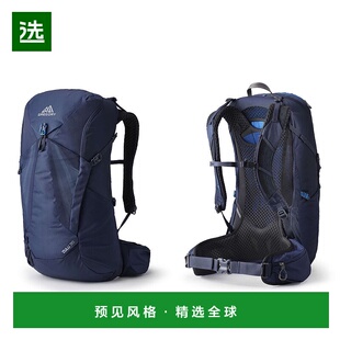 Gregory格里高利Zulu探迹30 男士户外登山徒步背包FreeFl