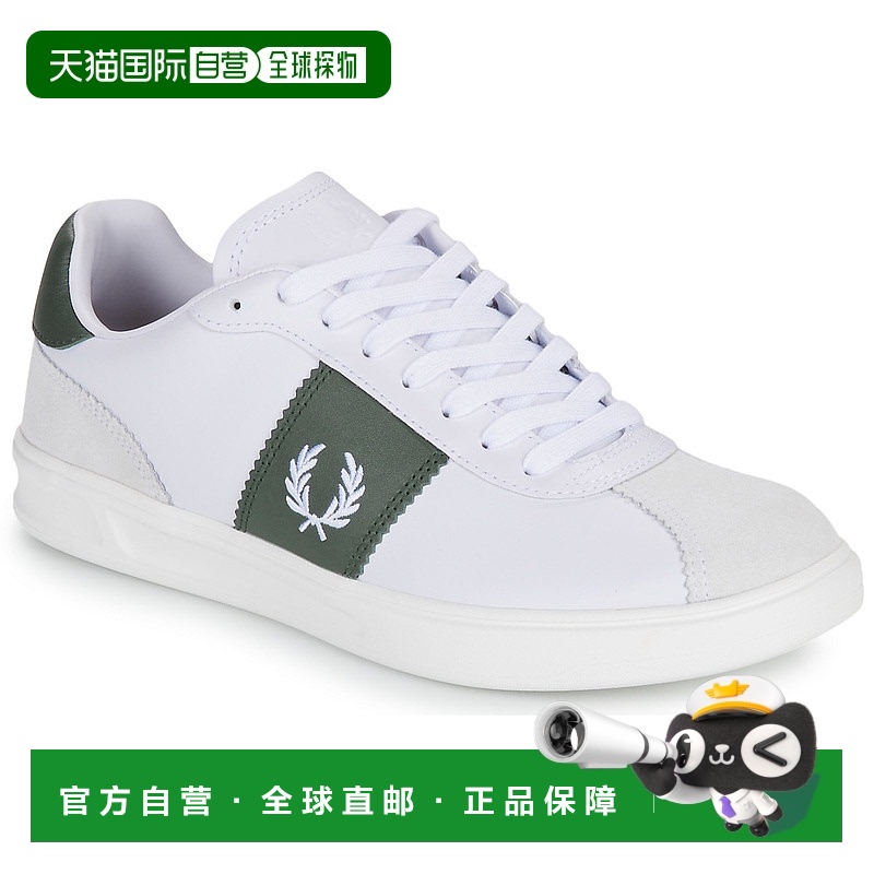 欧洲直邮FRED PERRY  男鞋 春夏 低帮板鞋 B4 LEATHER / SUEDE