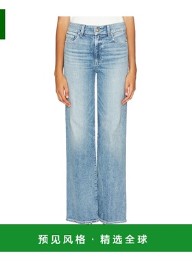 1h可退 香港直邮paige denim 女士 Sasha 阔腿牛仔裤 8750635B582