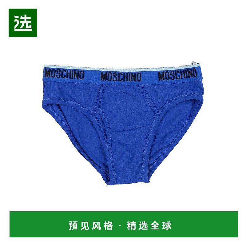 香港直邮Moschino 莫斯奇诺 男士 内裤 blue蓝色 舒适时尚三角裤