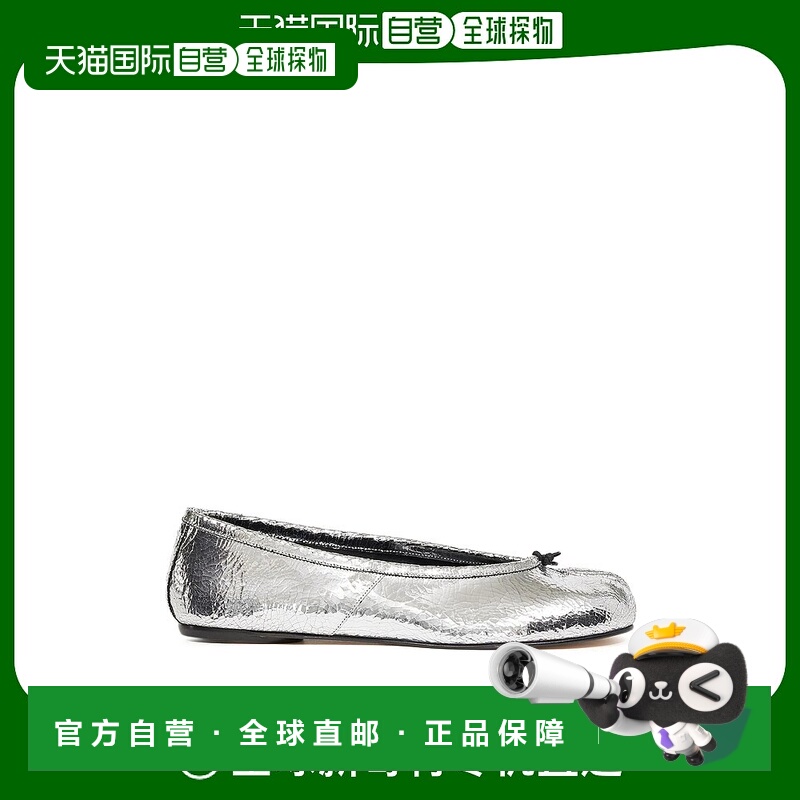 1h可退 欧洲直邮MAISON MARGIELA 女士休闲鞋S58WZ0130P5016T9002