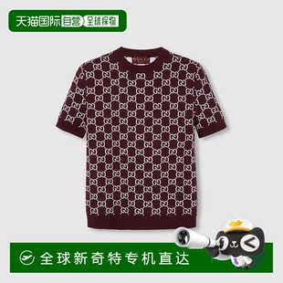 欧洲直邮Gucci古驰女士酒红色和白色GG羊毛提花双面上衣