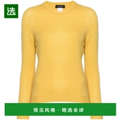 香港直邮Fabiana Filippi 女士 1h可退 圆领毛衣 MAD214F053N900