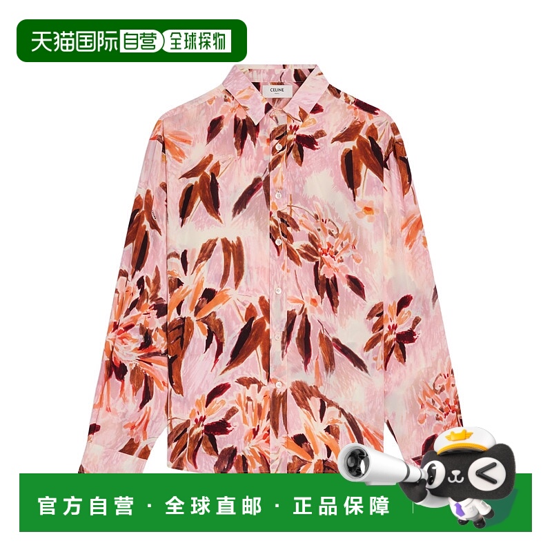 香港直邮Celine 长袖衬衫 RC08I1158.