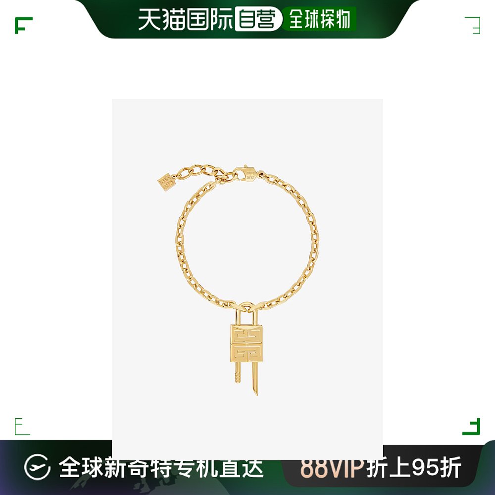 欧洲直邮GIVENCHY/纪梵希迷你 Lock金属手链