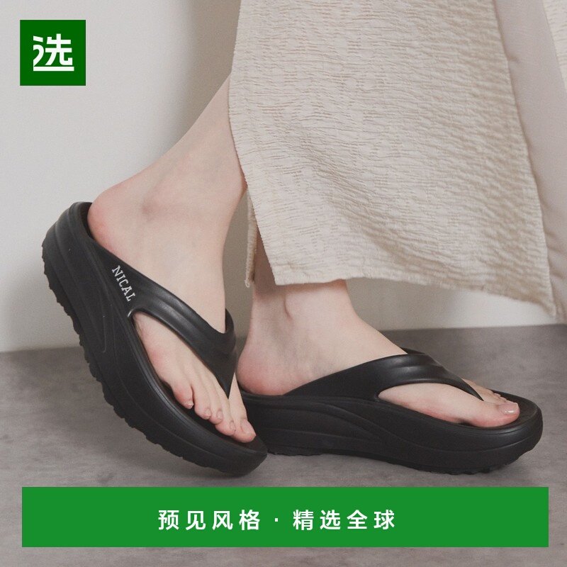 【日本直邮】卑弥呼　女士　凉鞋,女鞋,时装凉鞋,淘宝优惠券,粉丝福利购,淘宝优惠卷