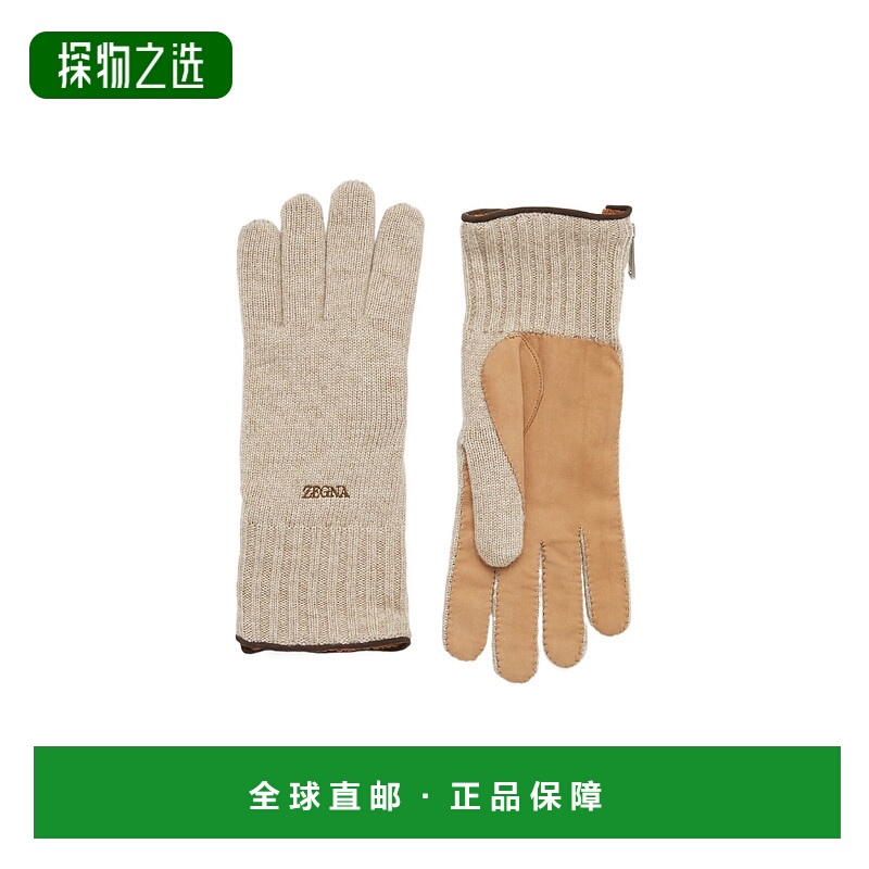香港直邮Zegna 徽标五指手套 Z6G02GA6G62