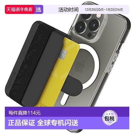 【日本直邮】Sinjimoru 混合手机卡包 M-Pull Tab Band 黑色 手机