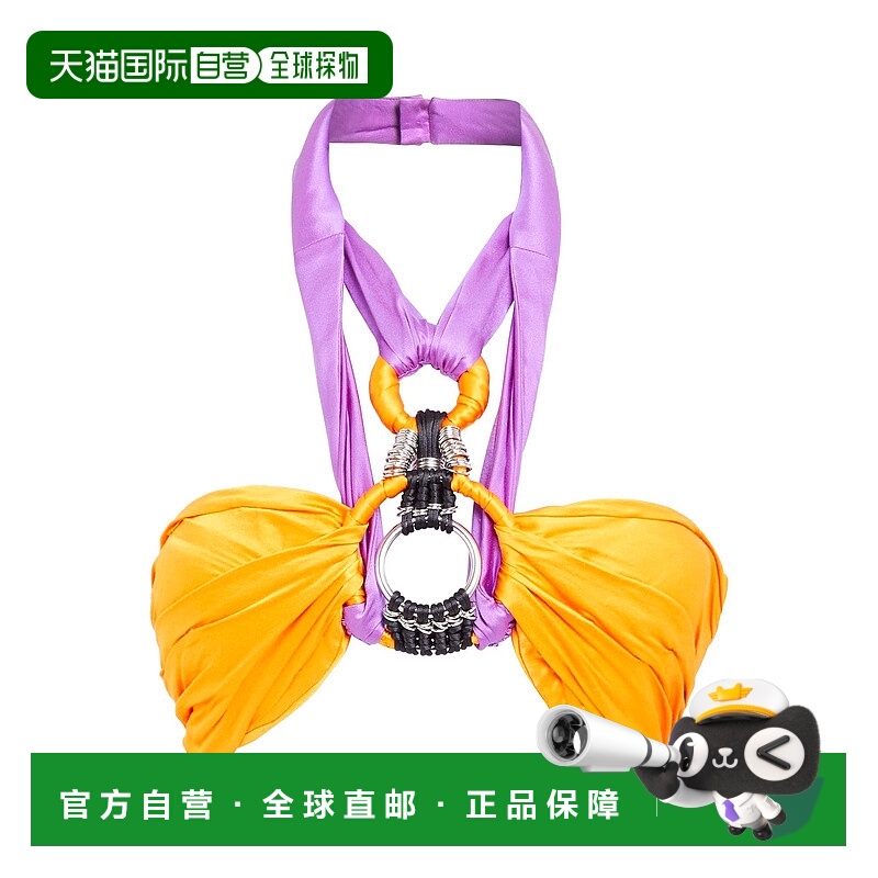 1h可退 香港直邮Balmain 巴尔曼 女士 真丝上衣 beige米色 舒适时