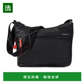 美国直邮 Harper Hedgren 1h可退 Inner City 小型单肩包