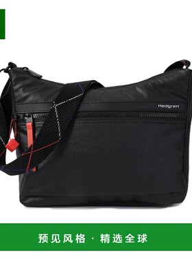 1h可退 【美国直邮】Hedgren|Inner City Harper 的小型单肩包 RF