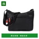美国直邮 Harper Hedgren 1h可退 Inner City 小型单肩包
