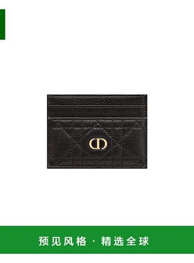 欧洲直邮Christian Dior克里斯汀迪奥Caro卡夹黑色时尚潮流