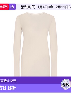 1h可退 香港直邮Haikure 女士 MARYL 上衣 HEW54023TJ033PXT0541