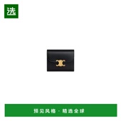 欧洲直邮CELINE CELV6452BCK 赛琳 1h可退 思琳 26春夏 女士 钱