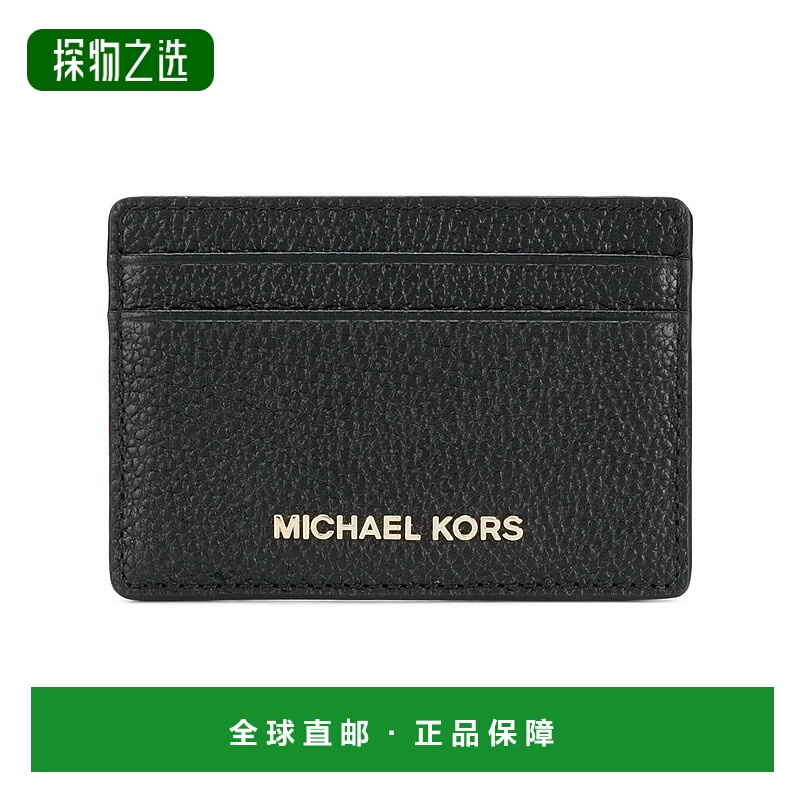 1h可退 欧洲直邮MICHAEL KORS 女士钱包32F7GF6D0L001