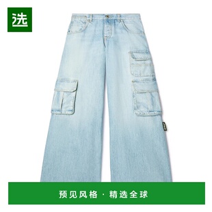 OWYB019S25DEN002 阔腿牛仔裤 香港直邮Off White