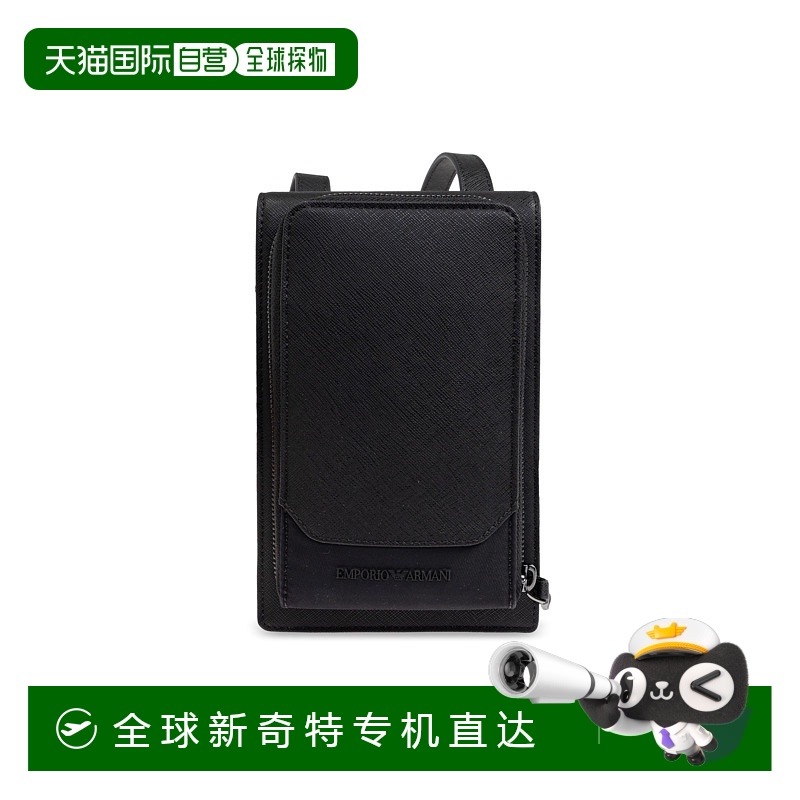 1h可退 欧洲直邮emporio armani 男士 单肩包双肩
