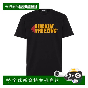 T恤 1h可退 欧洲直邮dsquared2 男士 上装