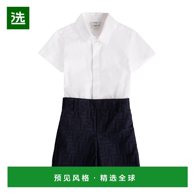 香港直邮Fendi 短袖衬衫和裤子套装 BML158AS64