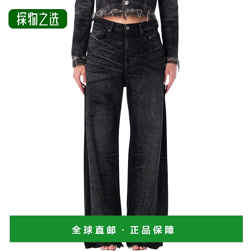 香港直邮Diesel 迪赛 女士 1996 D-Sire 黑色松身款牛仔裤 A21497