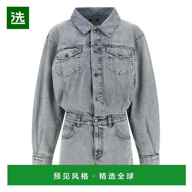 香港直邮HAIKURE 女士牛仔裤 96856HEW10036DF144L091796570,女装/女士精品,牛仔裤,淘宝优惠券,粉丝福利购,淘宝优惠卷