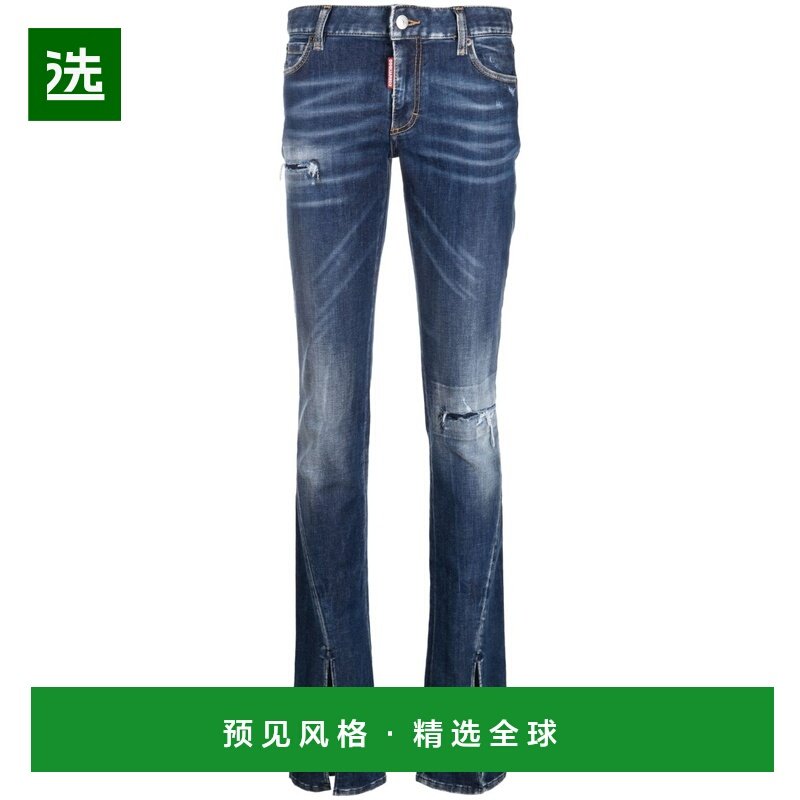 欧洲直邮DSQUARED2 女士喇叭裤牛仔裤 S80LA0053S30789470