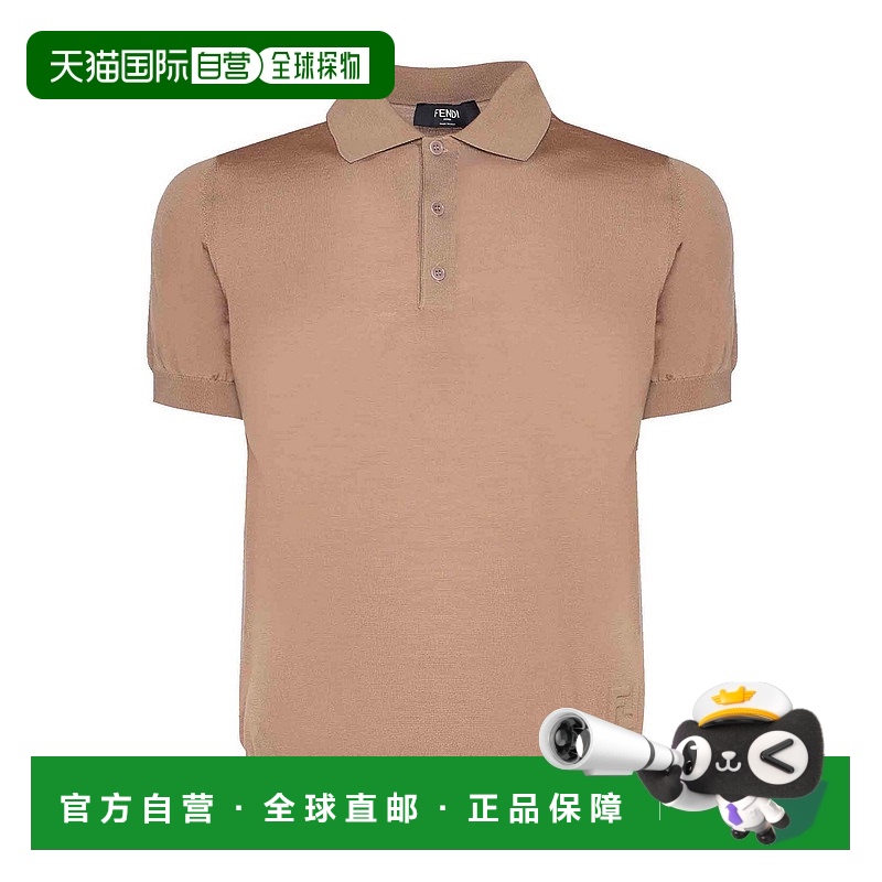 1h可退 FENDI 男士T恤 FZC349AR88F0TZ8