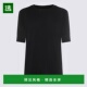 香港直邮Thom Polos Krom 1h可退 男士 and T恤黑色T恤 MTS90311