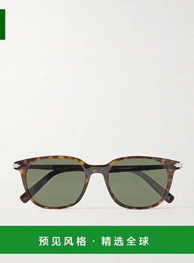 1h可退 香港直邮DIOR 迪奥 男士 BlackSuit S12I 方形框龟甲色醋