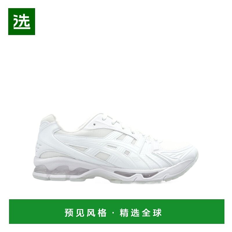 香港直邮COMME DES GARCONS 男士运动鞋 FPK101W251WHITE AW2025,流行男鞋,时尚休闲鞋,淘宝优惠券,粉丝福利购,淘宝优惠卷