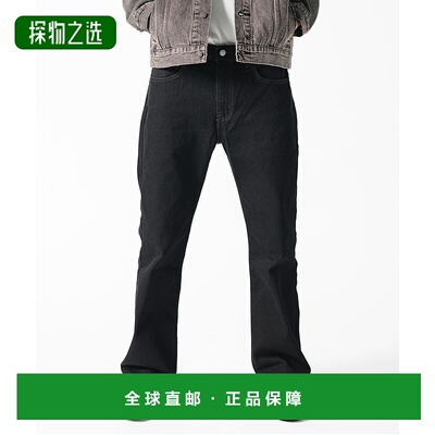 1h可退 Levi’s李维斯男士517款经典牛仔裤直筒裤