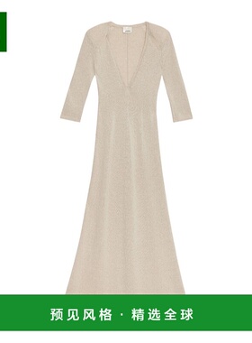 香港直邮Isabel Marant salina 长款羊毛针织连衣裙 RO0860FAC3L0