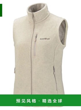 1h可退 香港直邮mont-bell 女士马甲 1106583OTML CO 米白色 CLIM